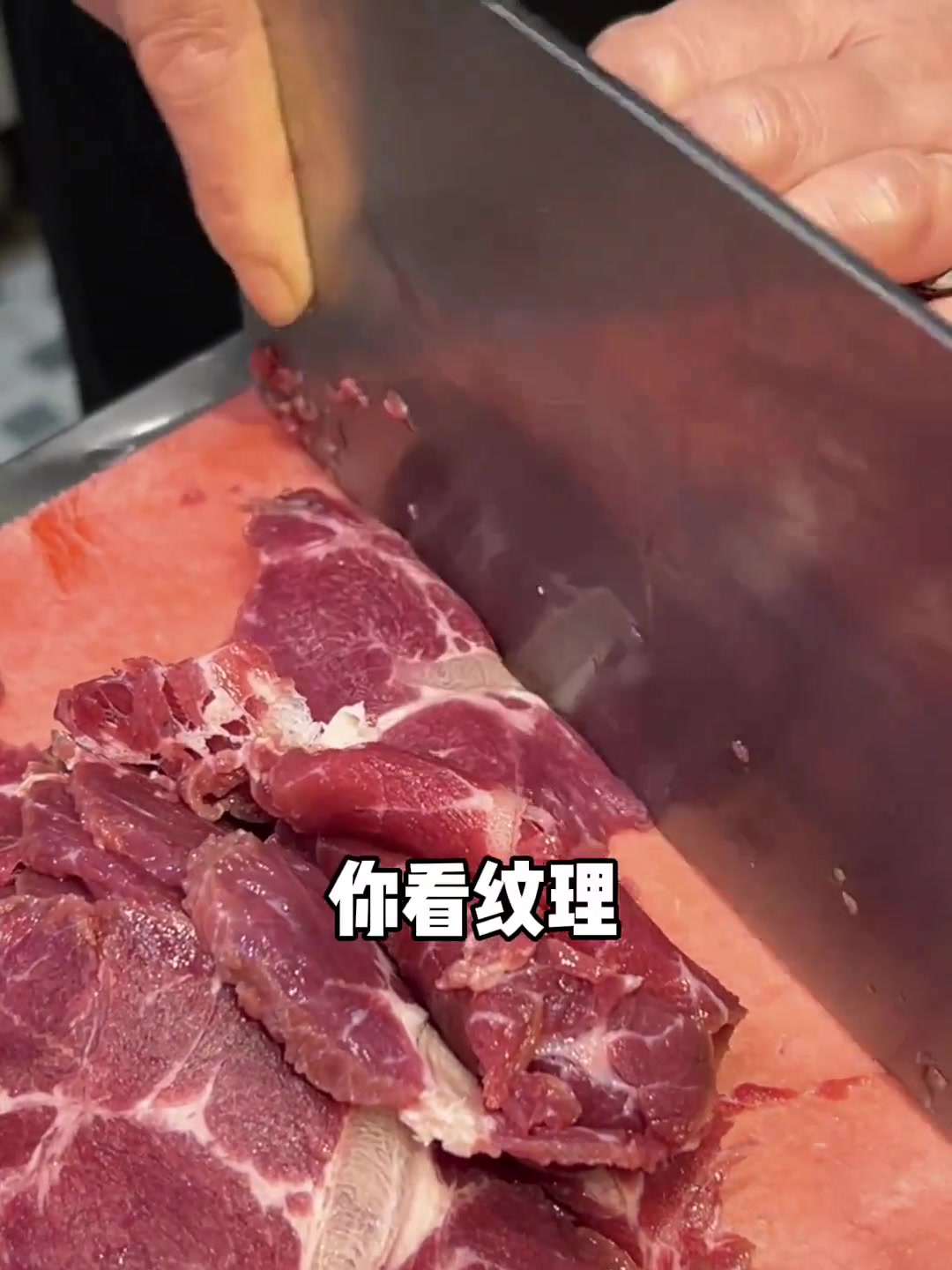 成都的火锅串串