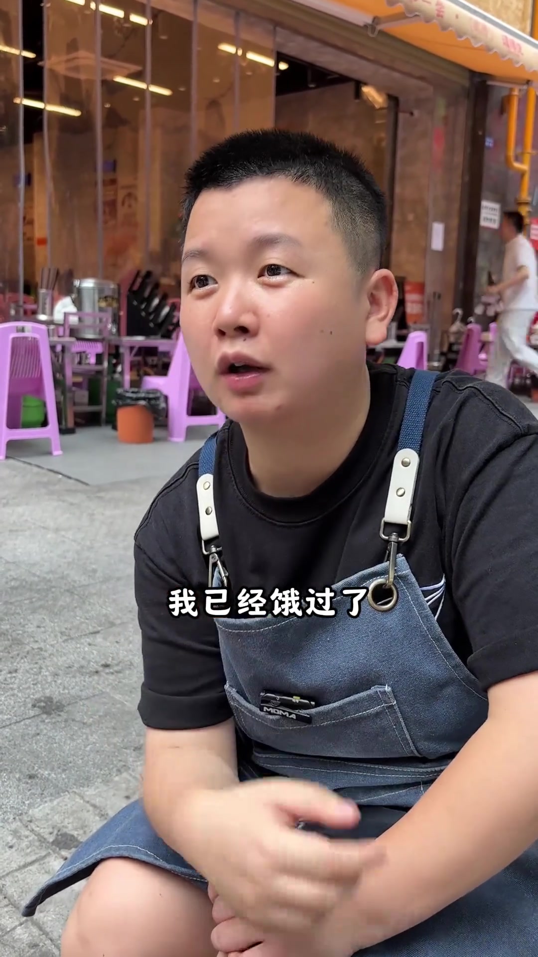 臭豆腐火锅的瘦身秘诀,小张老师与滇师兄的铜锅牛肉