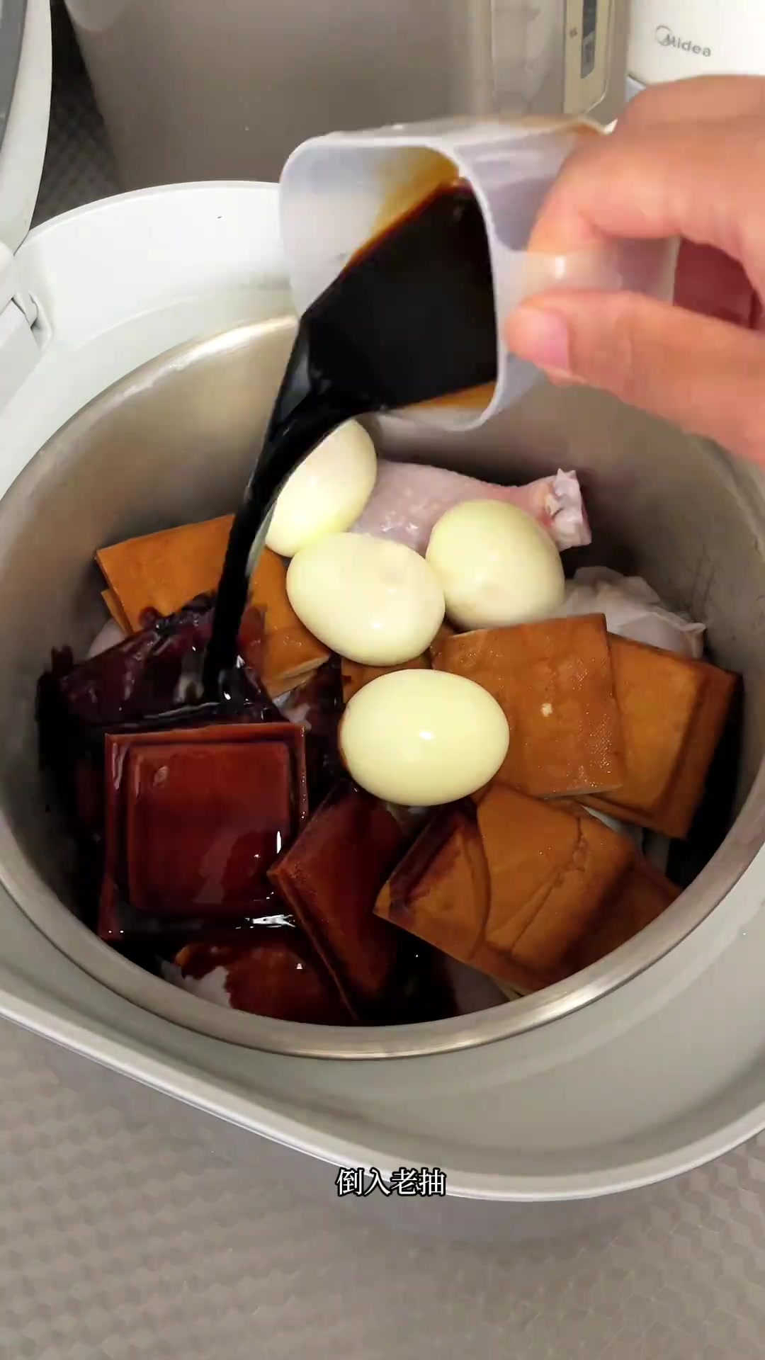 用电饭锅做卤鸡腿,简单易学,轻松掌握火候