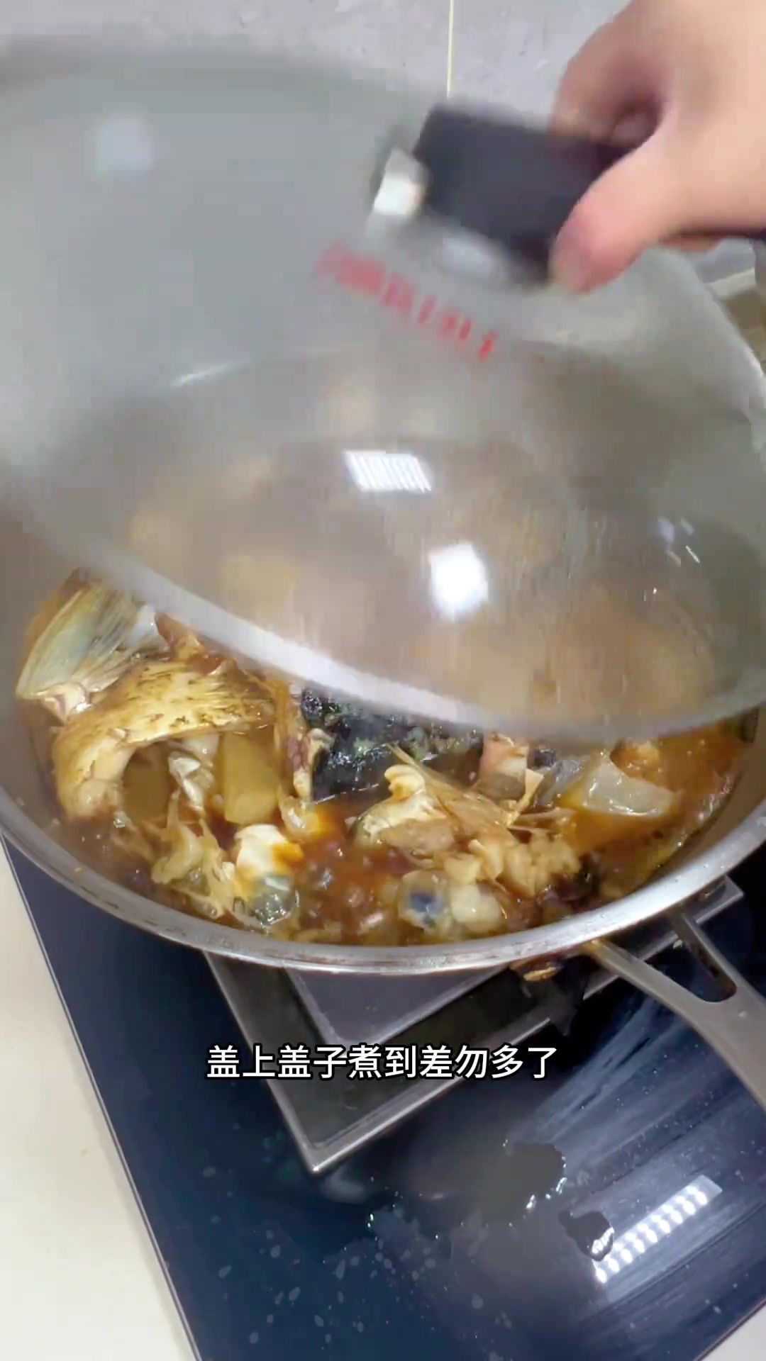 醋溜鱼头,酸甜鲜嫩,开胃下饭的美食推荐