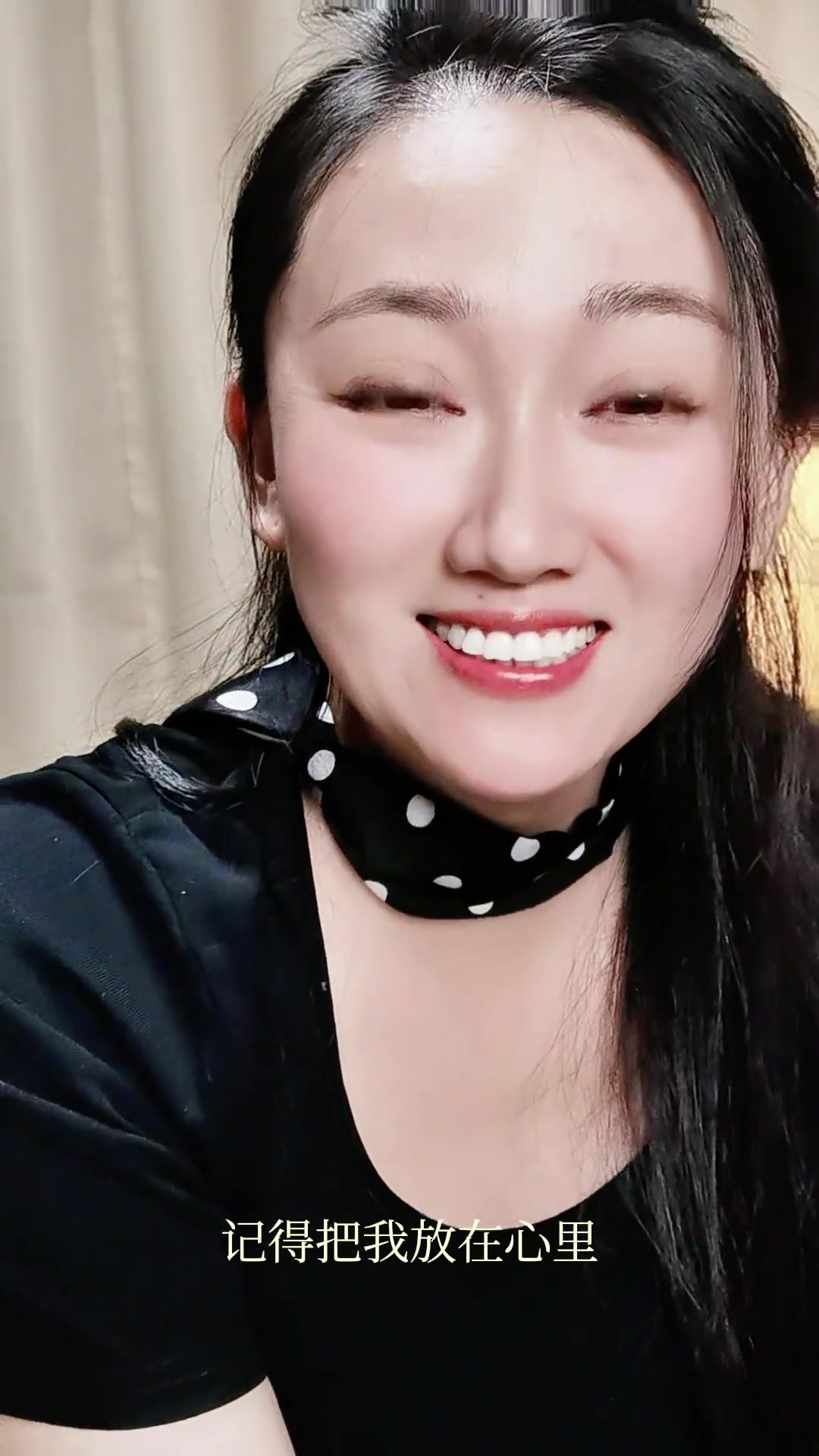 早安情话,暖心文案,温馨问候语