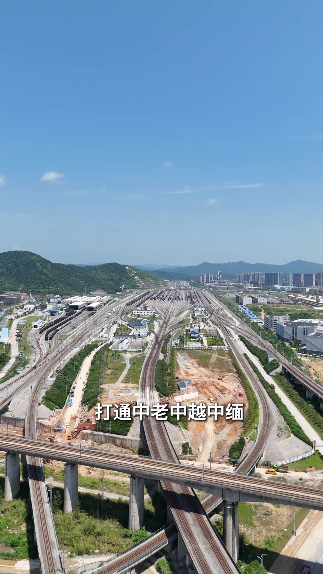 你知道怀化的交通有多牛吗 第五届湖南旅游发展大会 福地怀化懂你如家 福地怀化如诗如画 青年