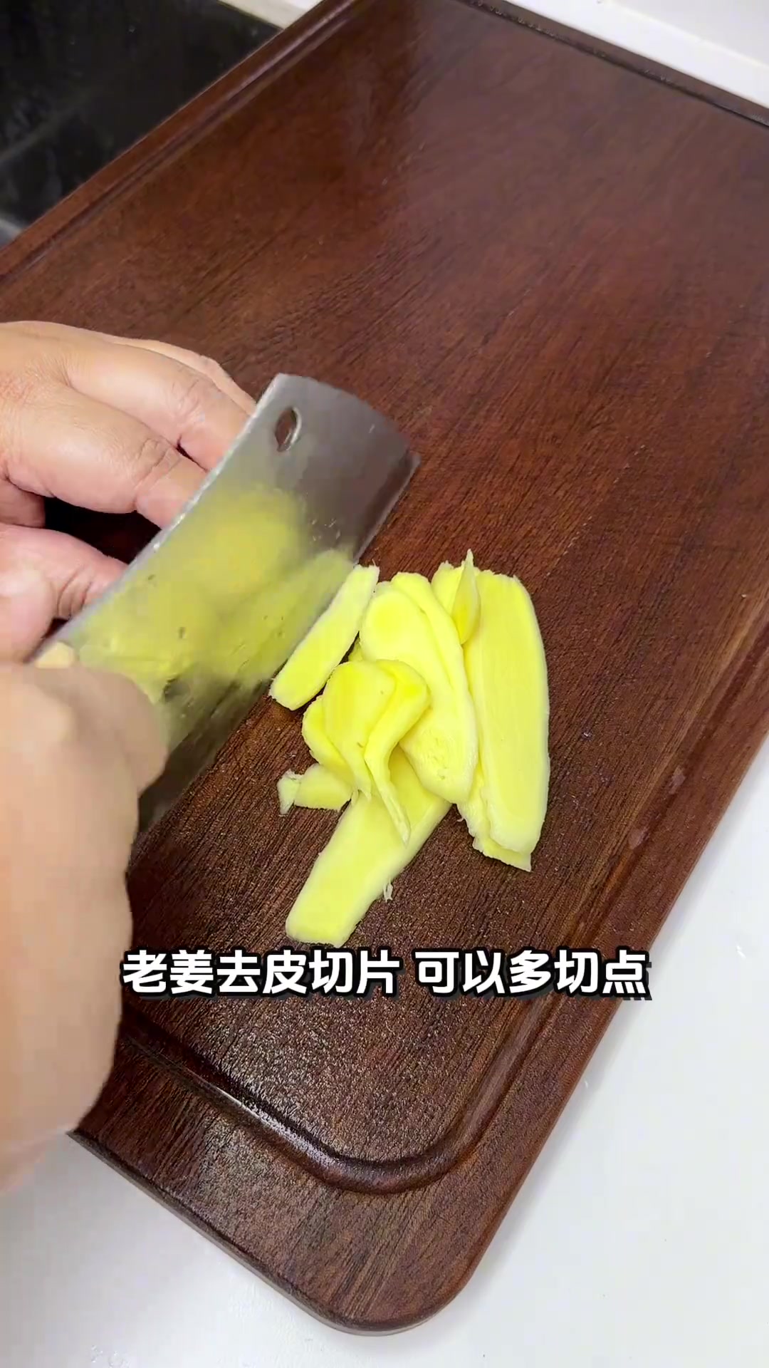 有手就会做的老姜炖土鸡，三伏天可多吃