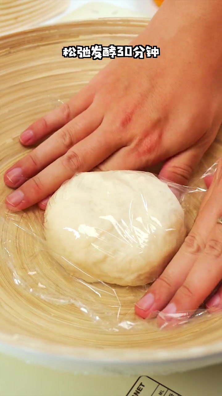 分享芝士披萨简单做法，多种口味软糯拉丝一看就会