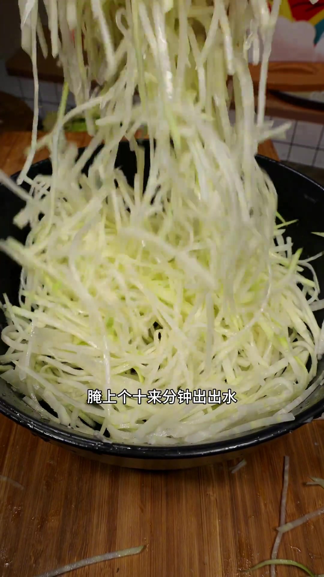 菜市场见苤蓝必买!凉拌苤蓝超好吃