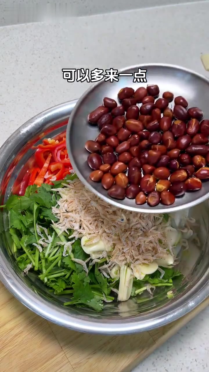 这样做的凉拌老虎菜真的很好吃～