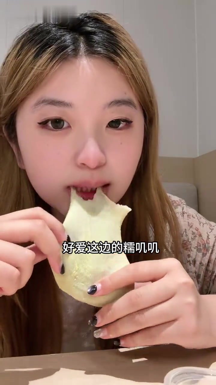 宁波美食逛吃！糯叽叽天堂超惊艳！