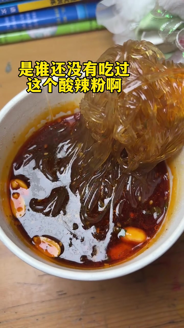 吃夜宵了