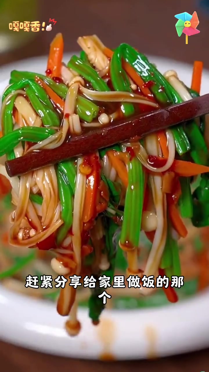 餐桌上受欢迎的十道凉拌菜做法