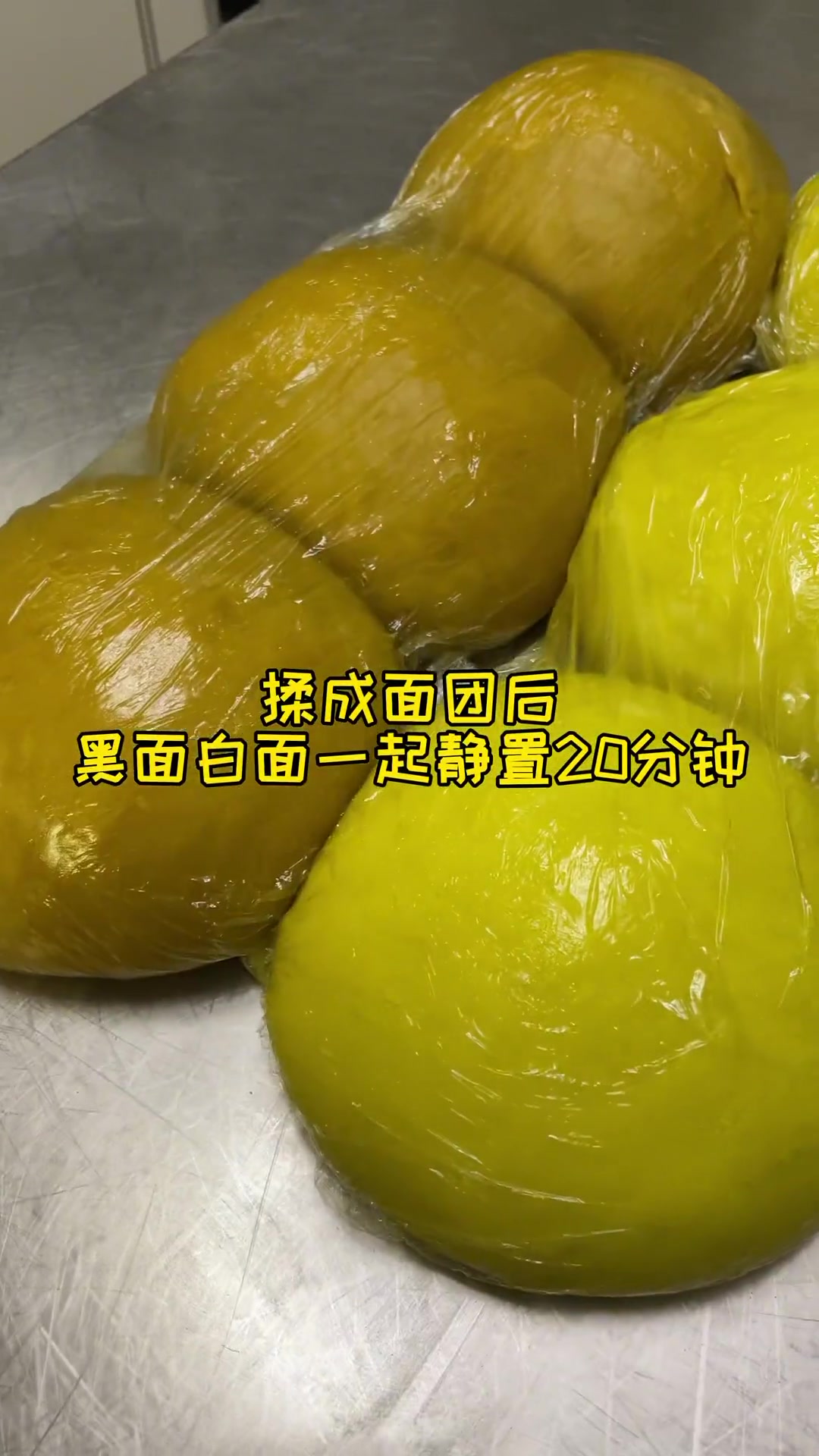 节日快到了你们准备好花花馍馍了吗