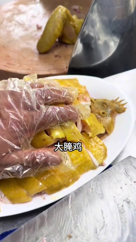 冰皮白切鸡，果园走地大阉鸡