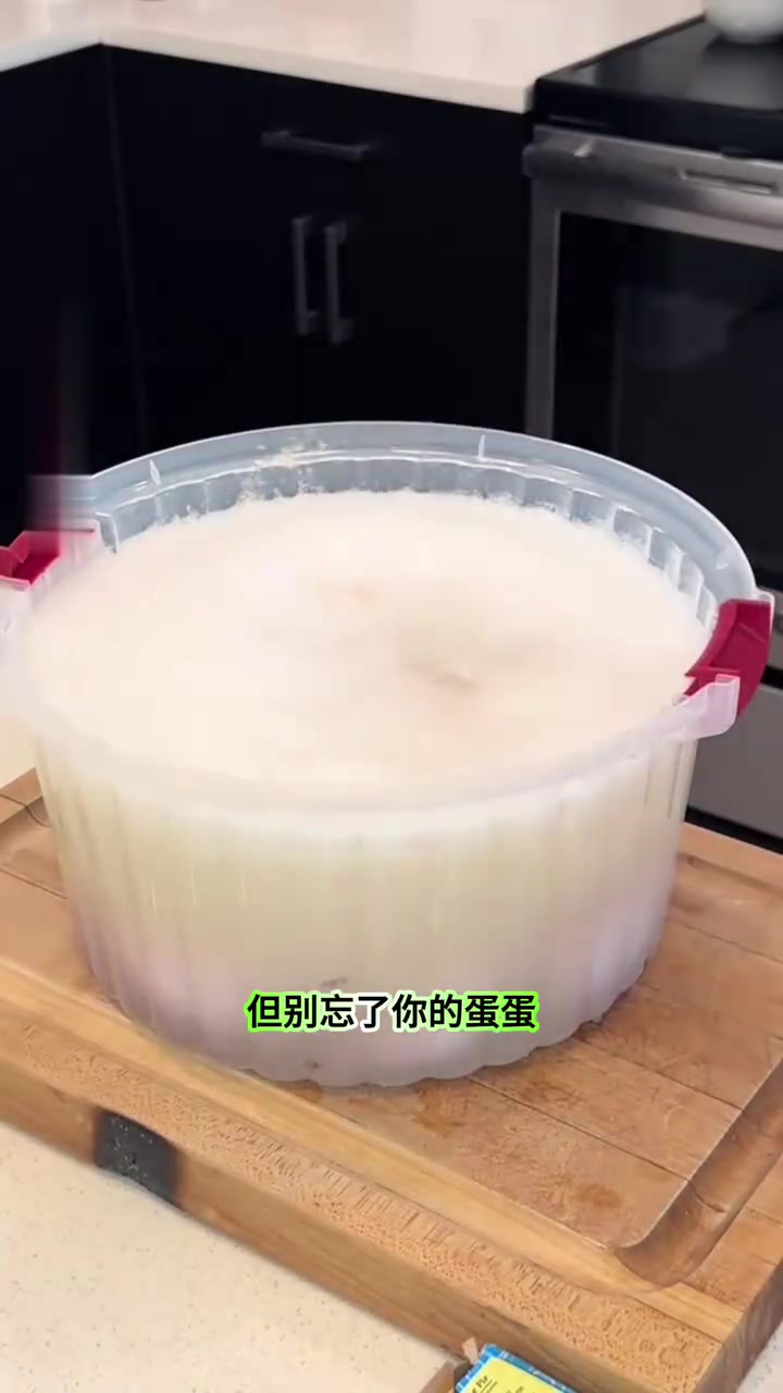 在家做超美味波兰生日蛋糕快来学！