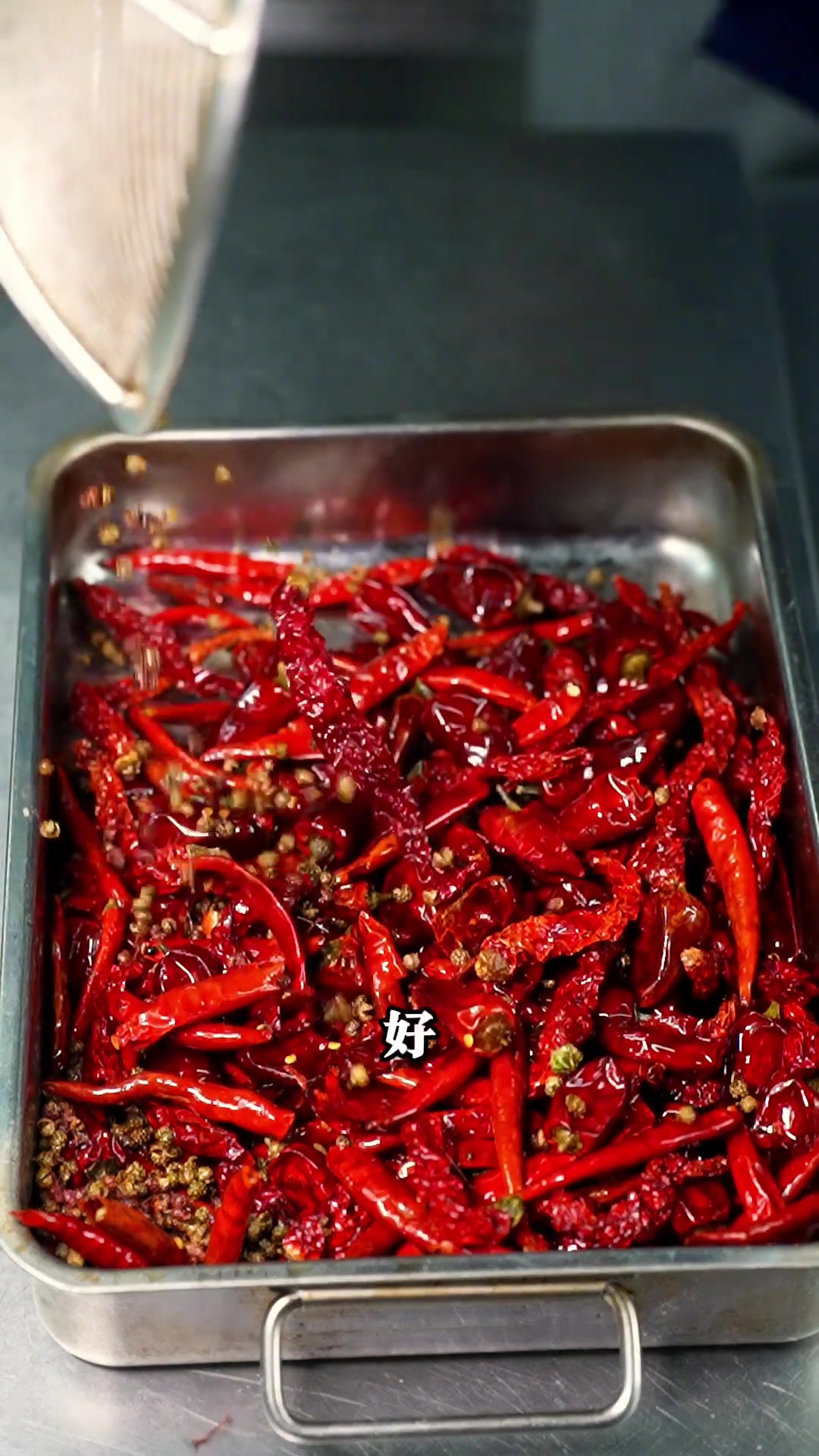 徐氏盐帮菜的招牌菜做法大公开！今天把它教给徒弟小卢