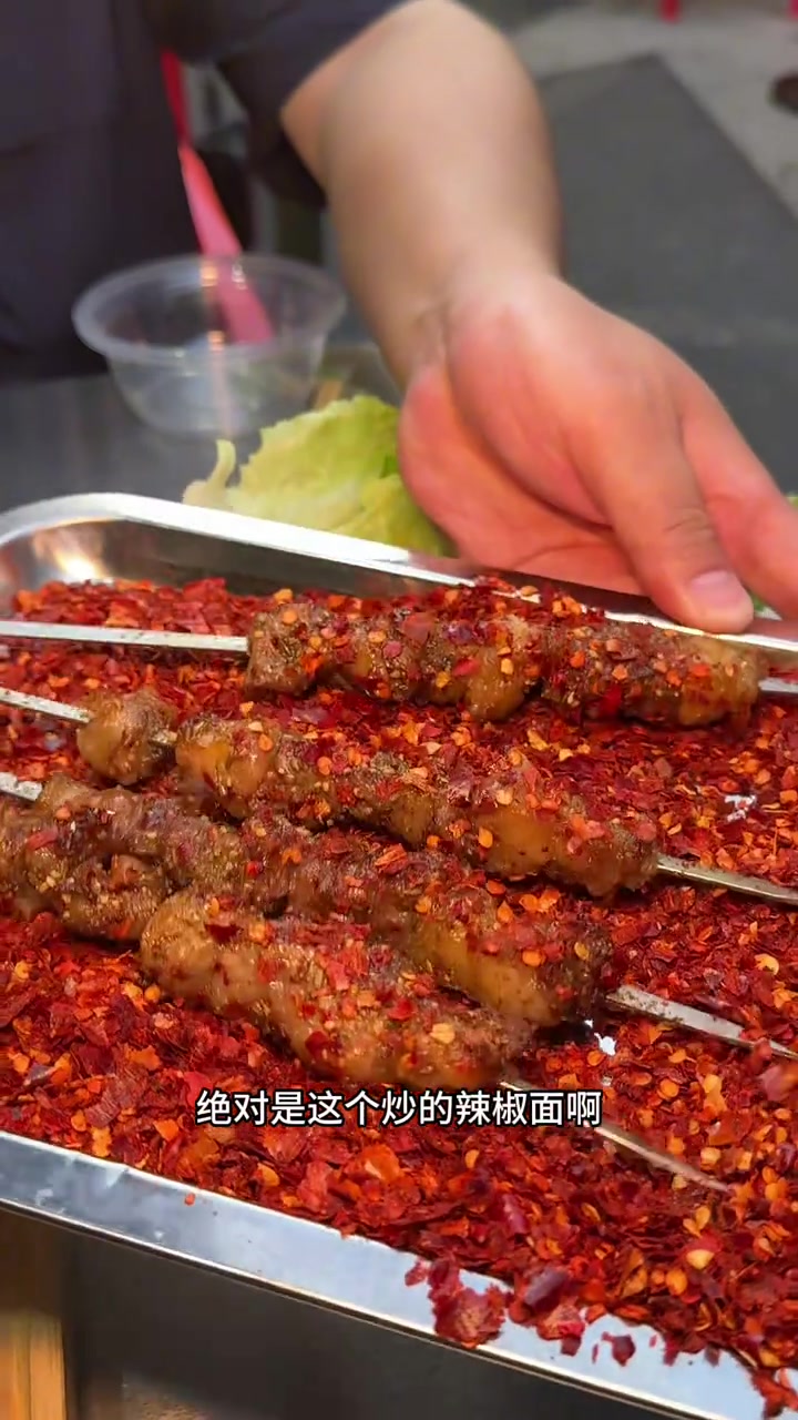 深圳嘎嘎好吃的齐齐哈尔大肉串