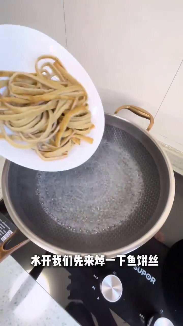 鱼饼杂菜真是炒杂菜里的天花板！鱼饼女孩冲冲冲！