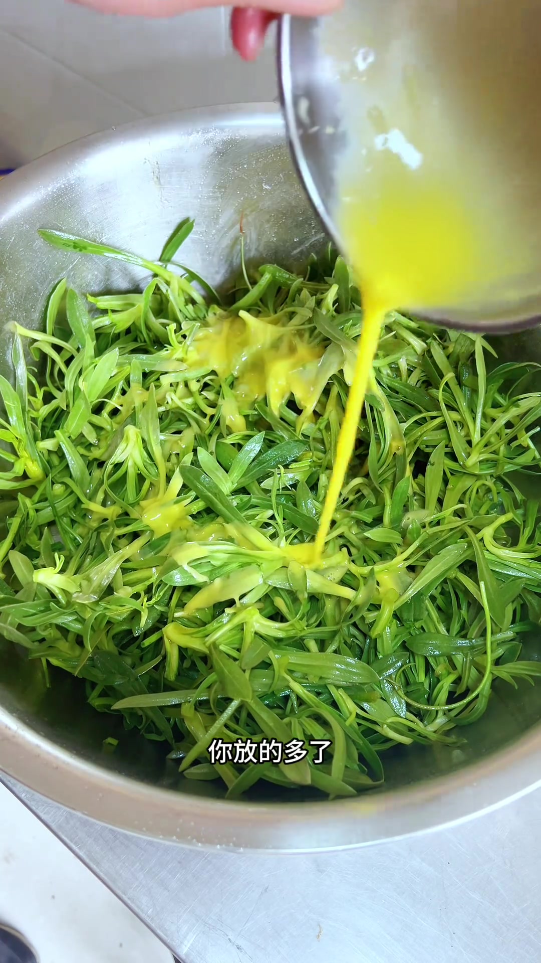 蒸菜怎么蒸不发黄，怎么拌好吃