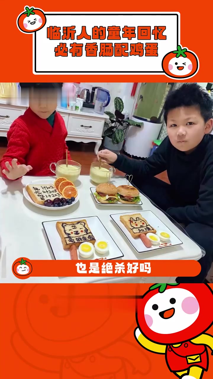 哪个临沂人的童年没有这个100分香肠和鸡蛋早餐呢？