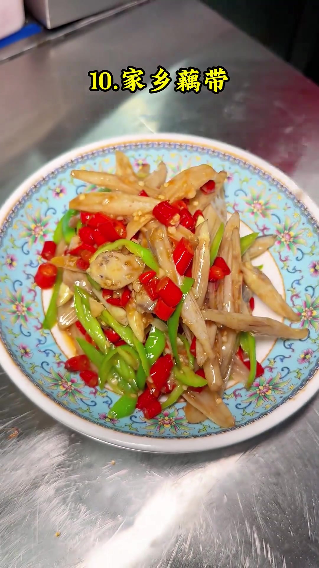 江西人爱吃的18道特色菜，你吃过几道？