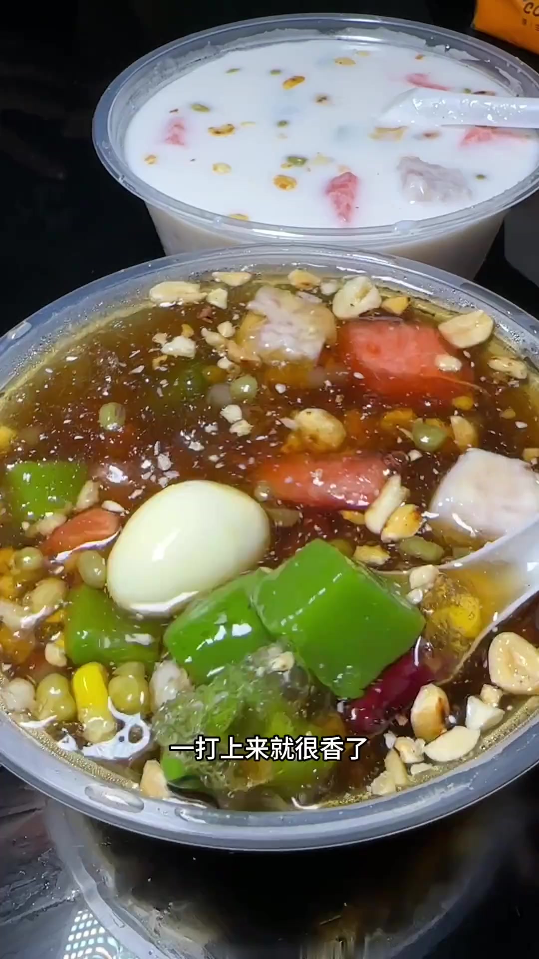 府城找到一家好吃又便宜的炒冰清补凉