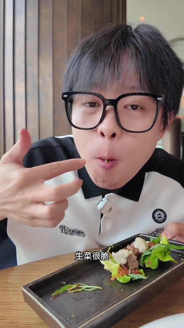 吃到了米其林星厨推出的菜品,是一种怎样的体验?