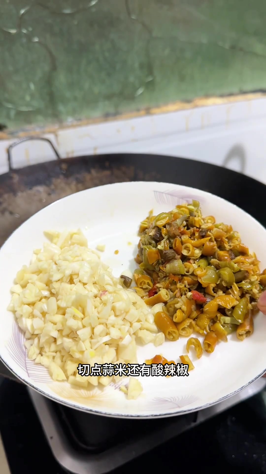 酸辣椒生炒脆肚：新鲜猪肚洗净切丝，味道不错