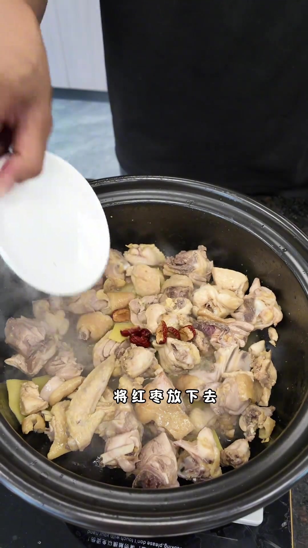 其实薄荷跟鸡是好搭配的