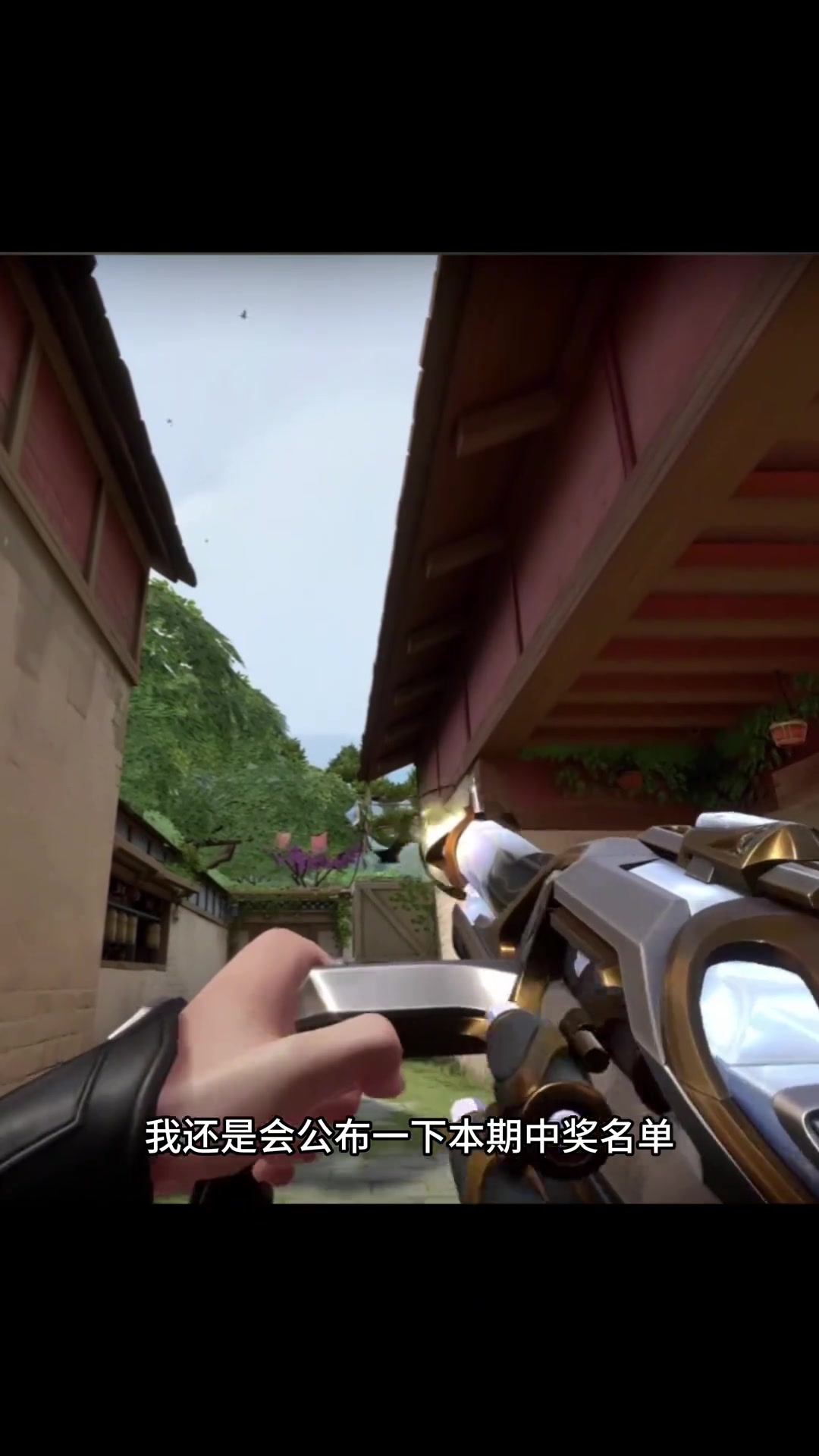 小福利加码大家冲鸭