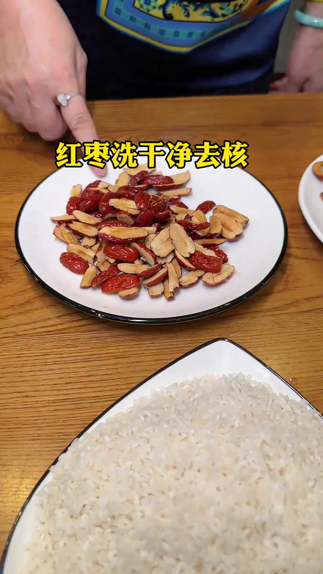 今日燕姐教大家炒茶，好适合广东的夏季