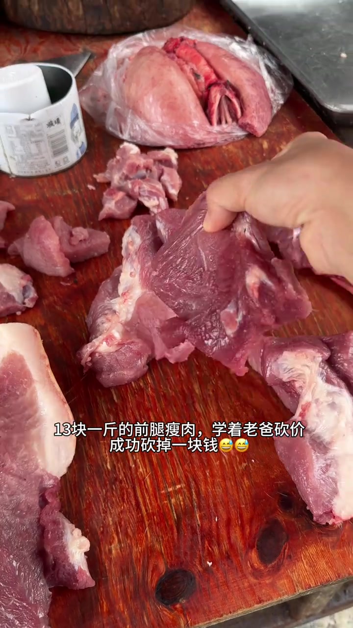 生活就是柴米油盐、只想趁有时间多陪陪家人、没多大本事、亲手给父亲做饭是一种享受,家人闲做,