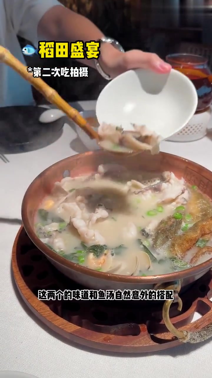 近期很喜欢的湘菜！