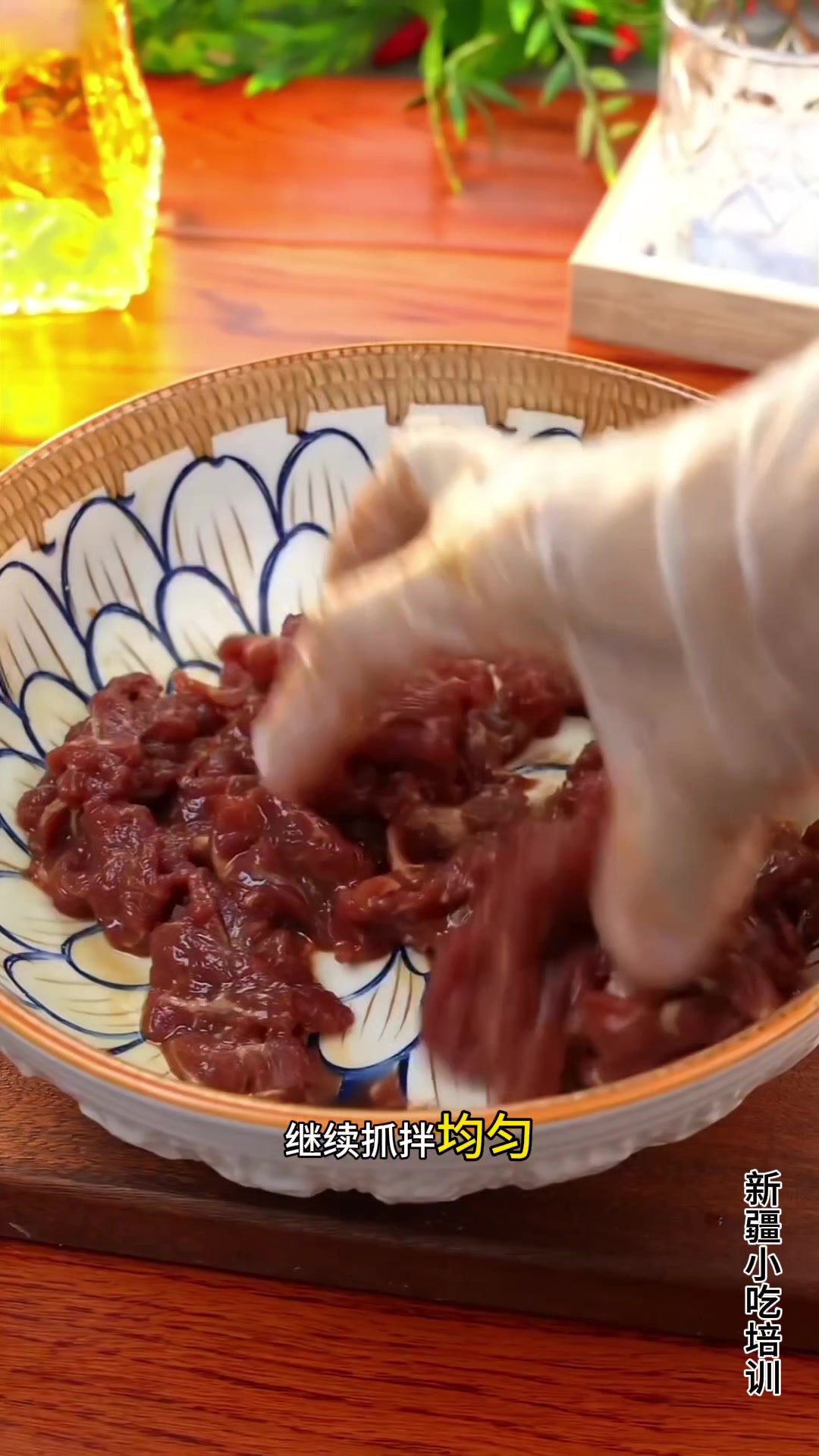 新疆拌面白菜肉教程