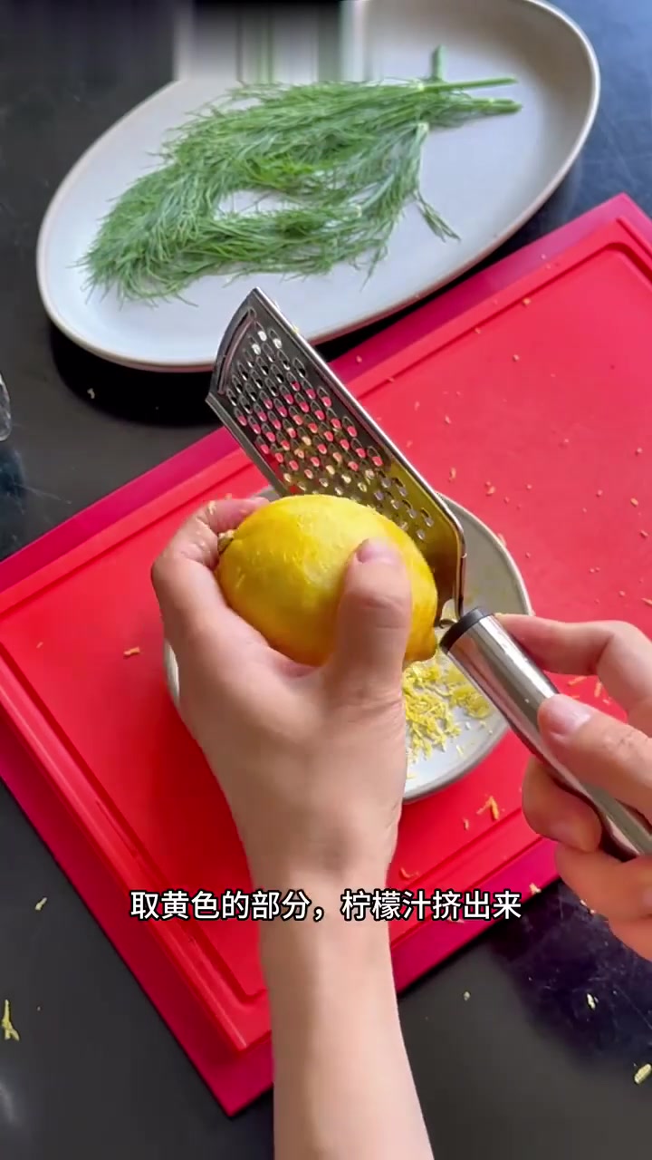 简单易上手的英式下午茶咸点｜迷你又精致