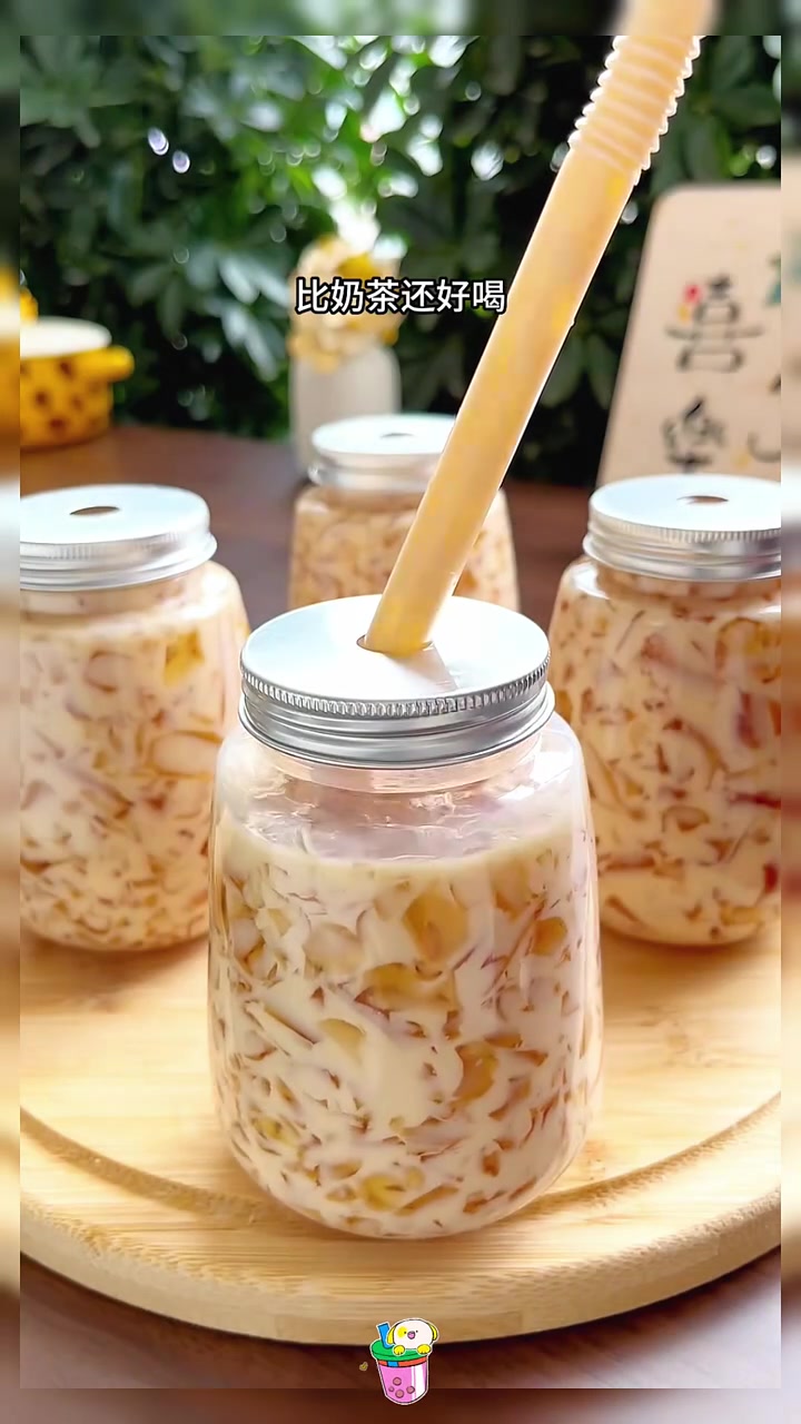 奶茶店老板教我的七种自制奶茶