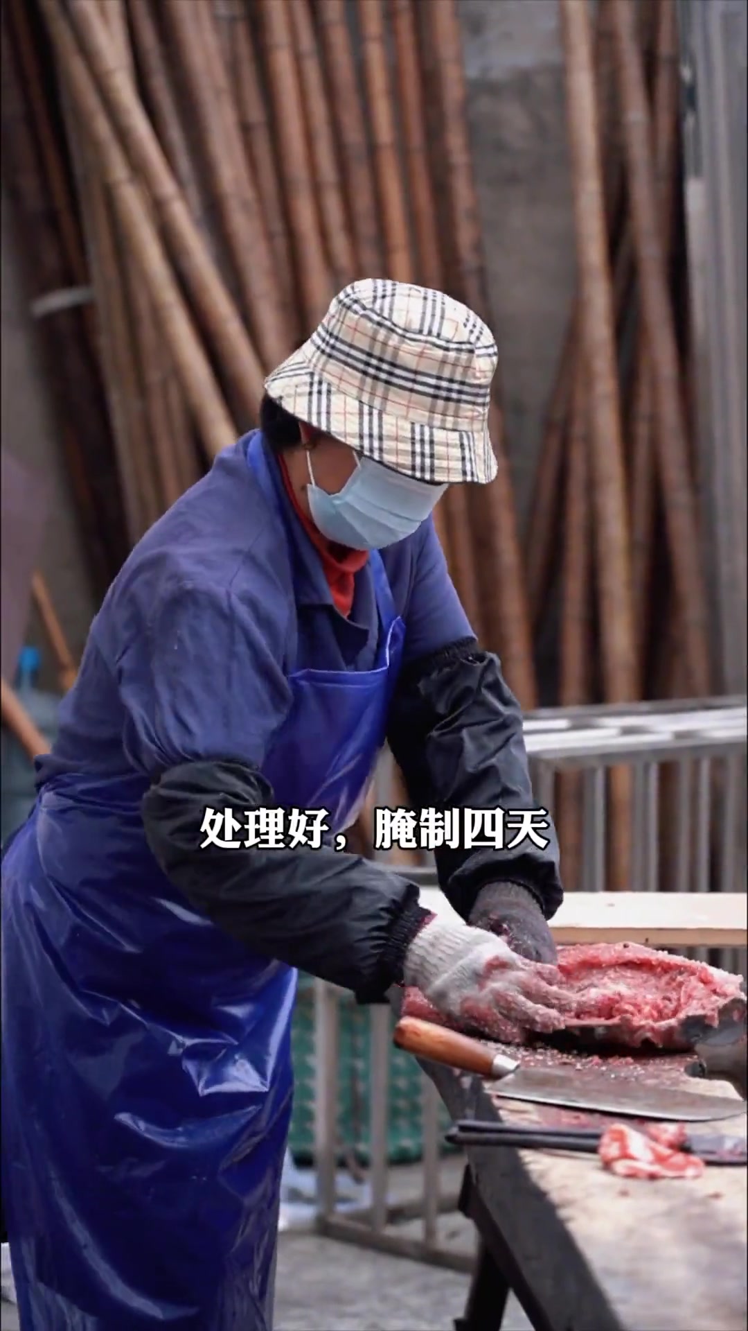 湖州菱湖二十多年的青鱼干，家乡的好味道！