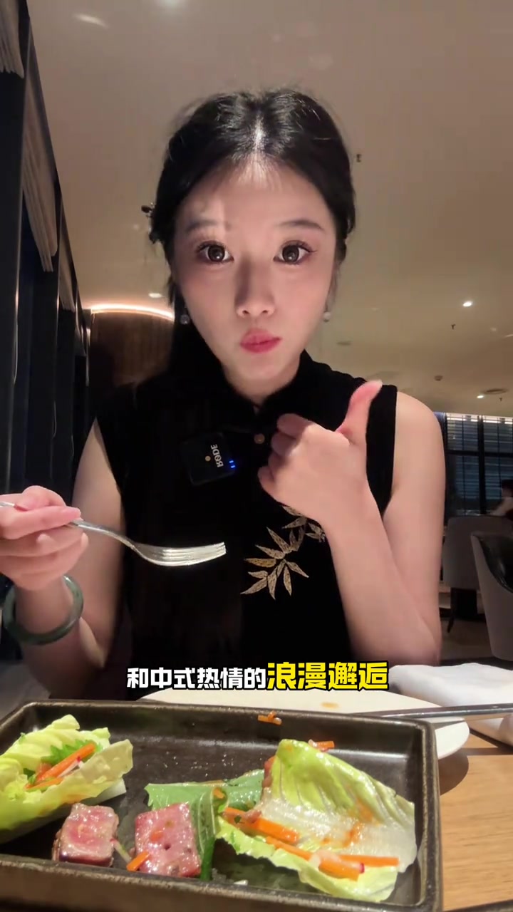 宁波三江口夜景，王品牛排西餐厅，浪漫约会首选