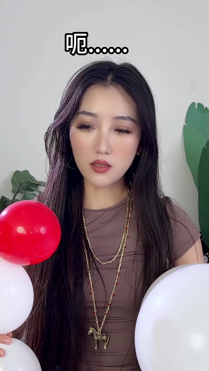 给闺蜜做超大气球蛋糕～我永远不会让你羡慕别人～气球蛋糕 闺蜜 手工