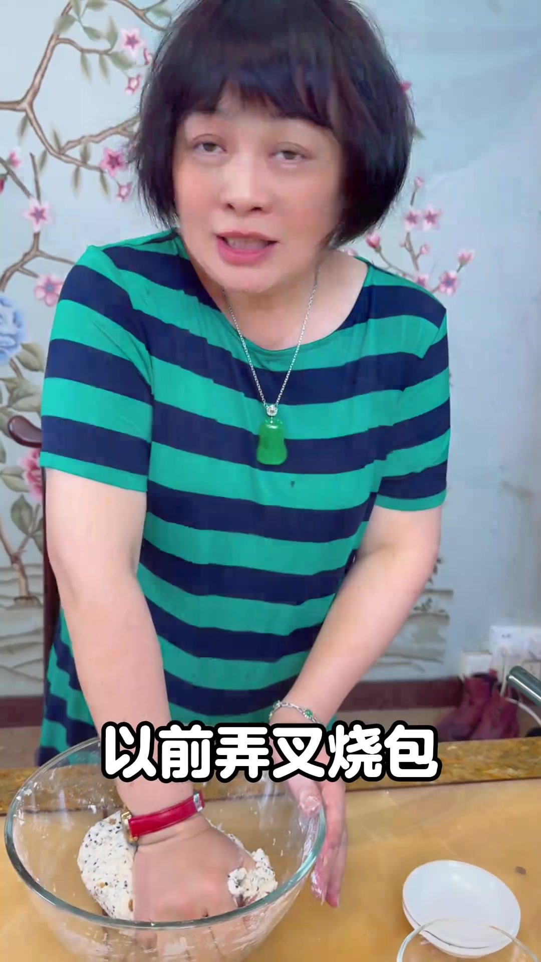 古法红豆馒头,自己做的红豆,分量大,好香满足