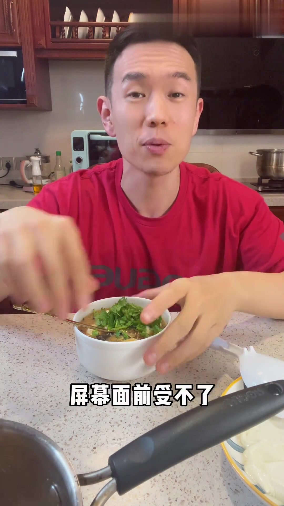 30秒豆腐脑——单押