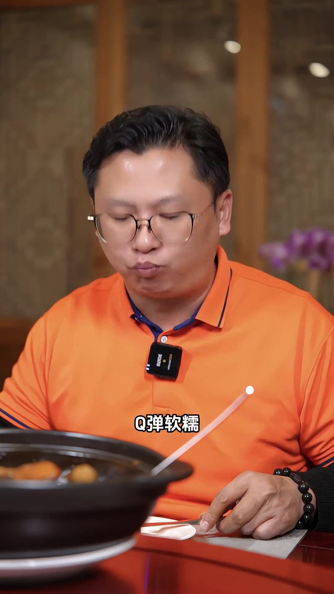 东城这家私房高端佛跳墙，一做九年，基哥带你探