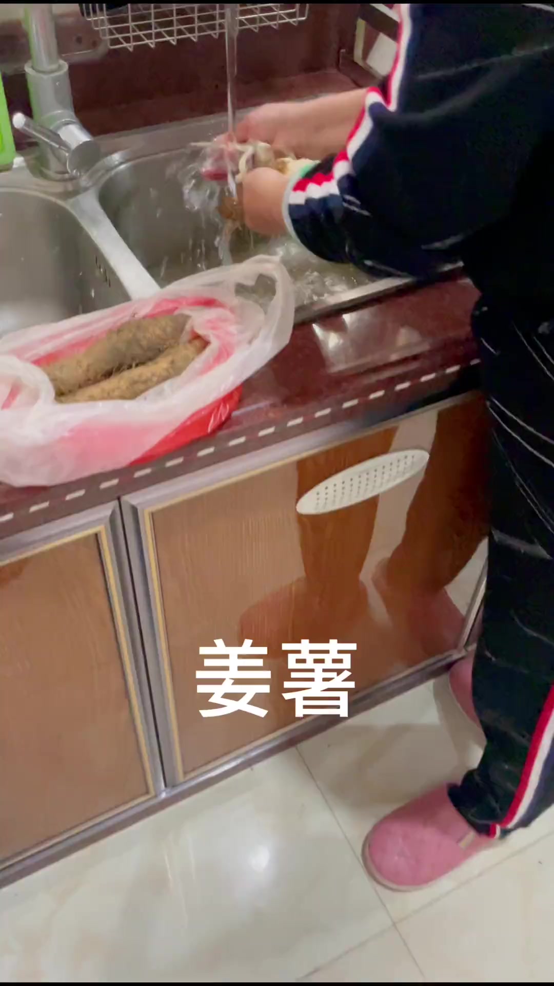 大潮汕最爱的姜薯汤,满满家乡味