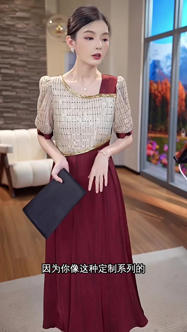 优雅气质礼服裙,七彩亮片设计,适合各种庄重场合