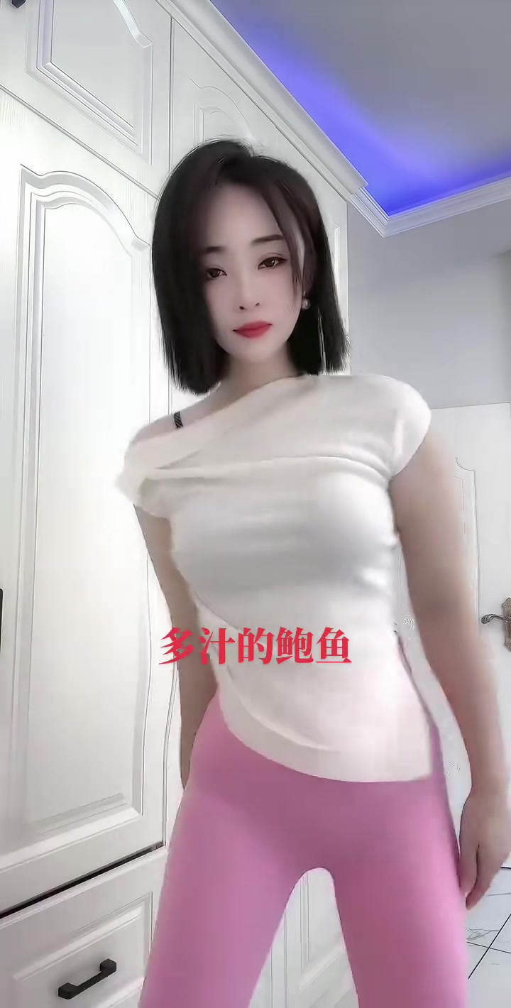 优雅女人味，瑜伽裤展现完美身材，你喜欢这样的风格吗