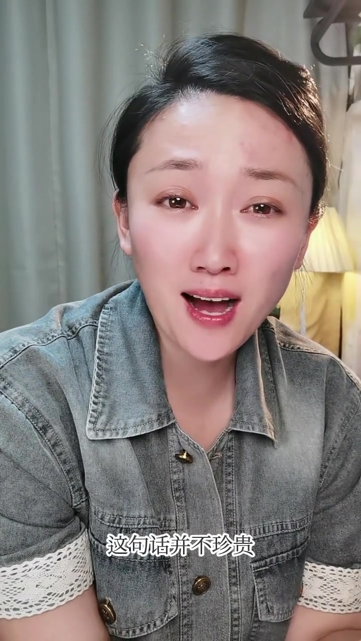 早安暖心文案,情感语录,温暖你的每一天