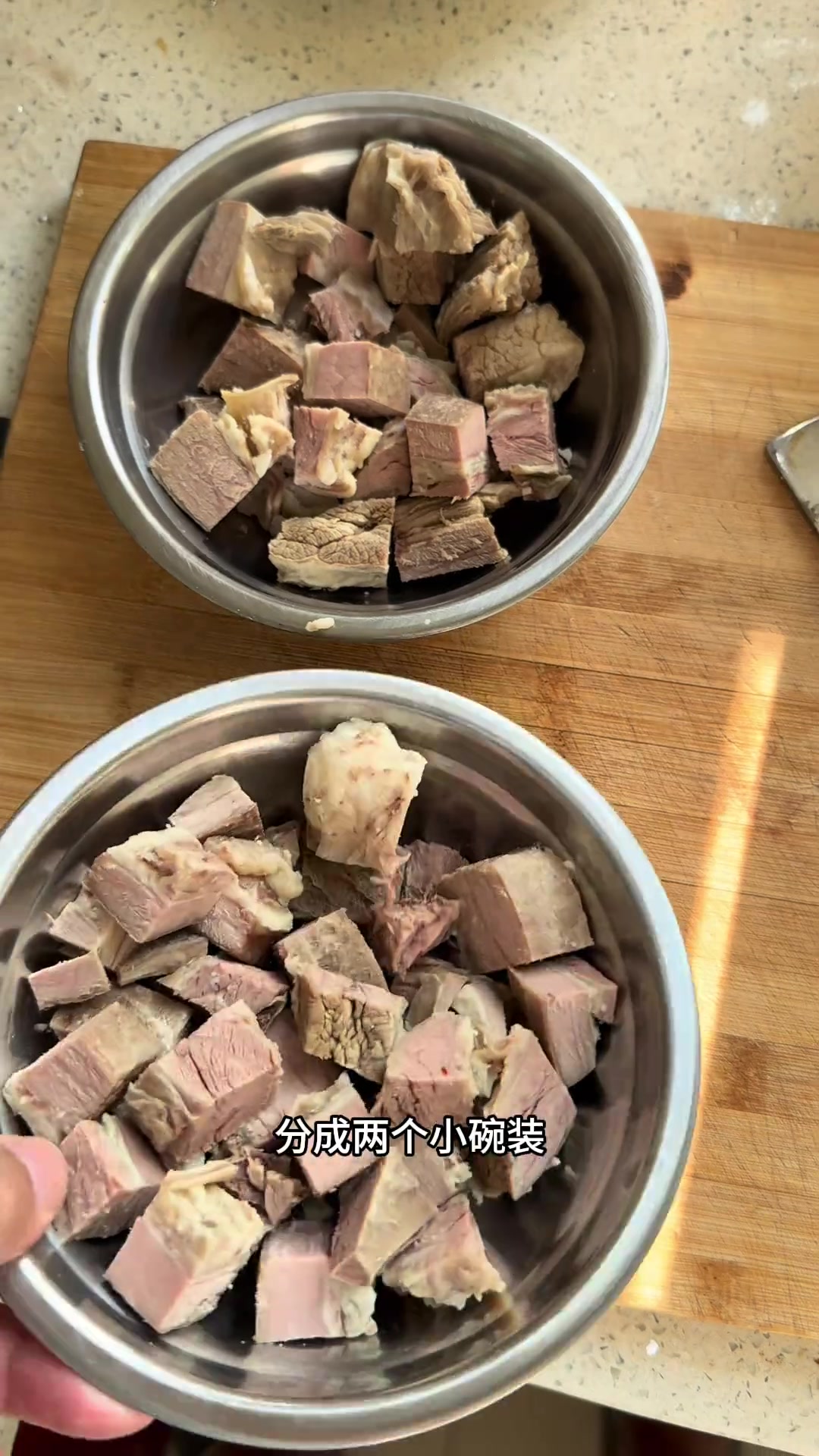 花三千八学牛肉粉配方，大家看看咋样