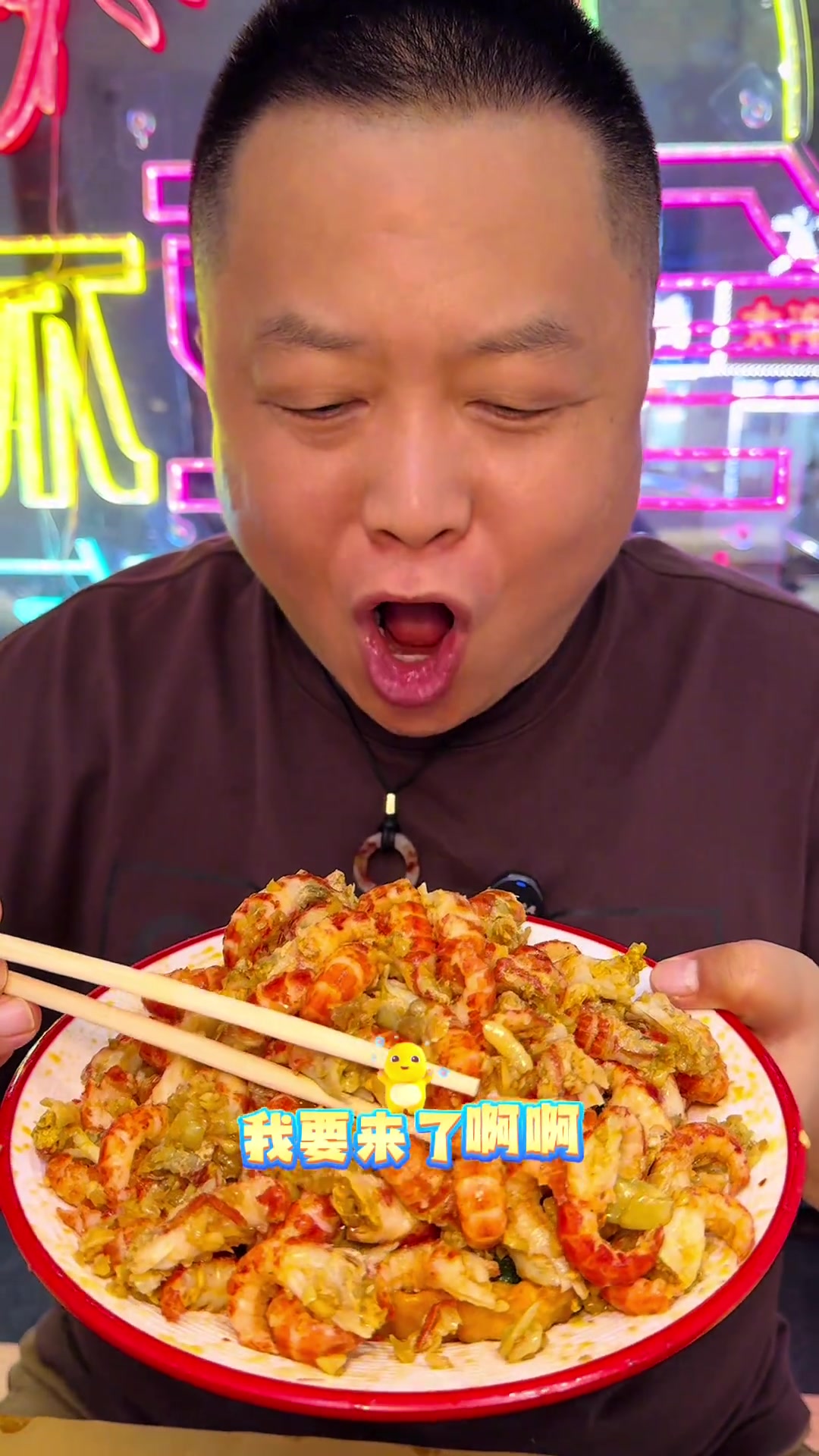 小龙虾就得这样吃才过瘾