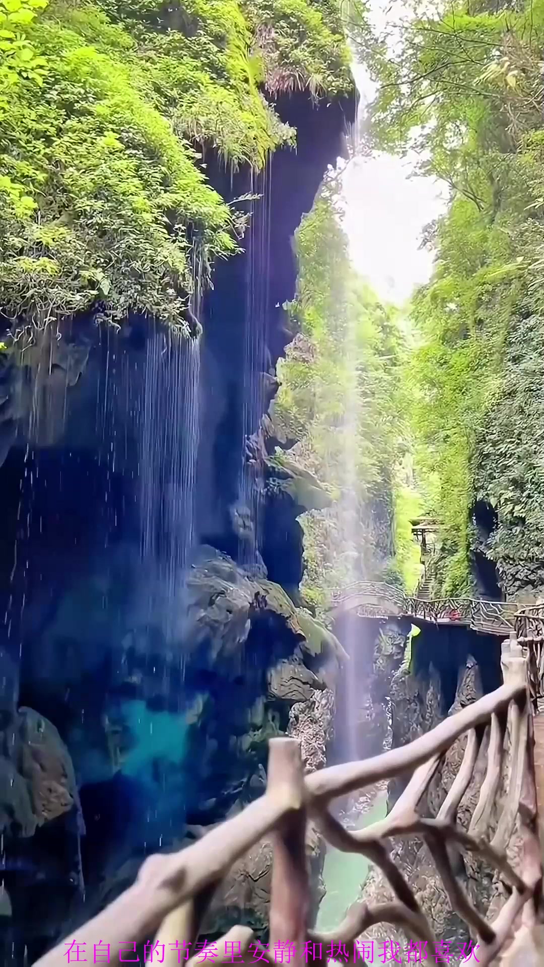 夏日旅游,贵州铜仁大峡谷～亿万年的洪荒之力,造就了这个最美的