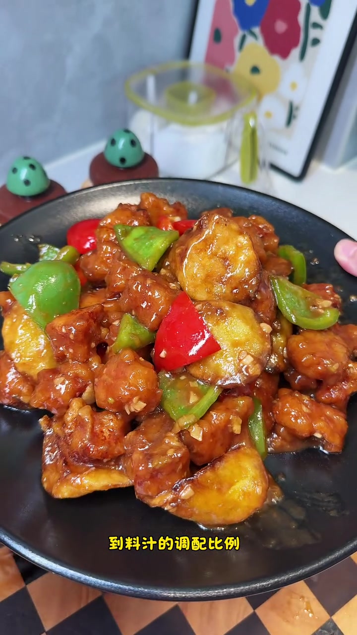 都来试试这个肉段烧茄子 外酥里嫩的 配上大米饭超下饭，简直绝了