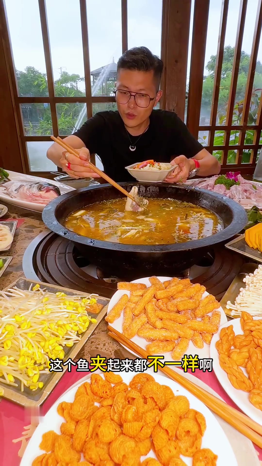 青花椒鱼火锅，锅底泡饭超爽！