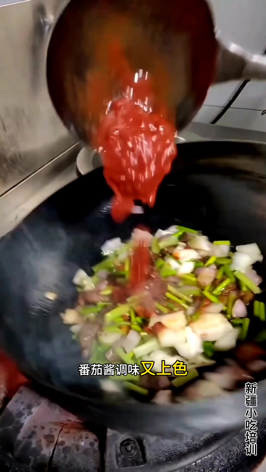 揪片子炒面商业版教程