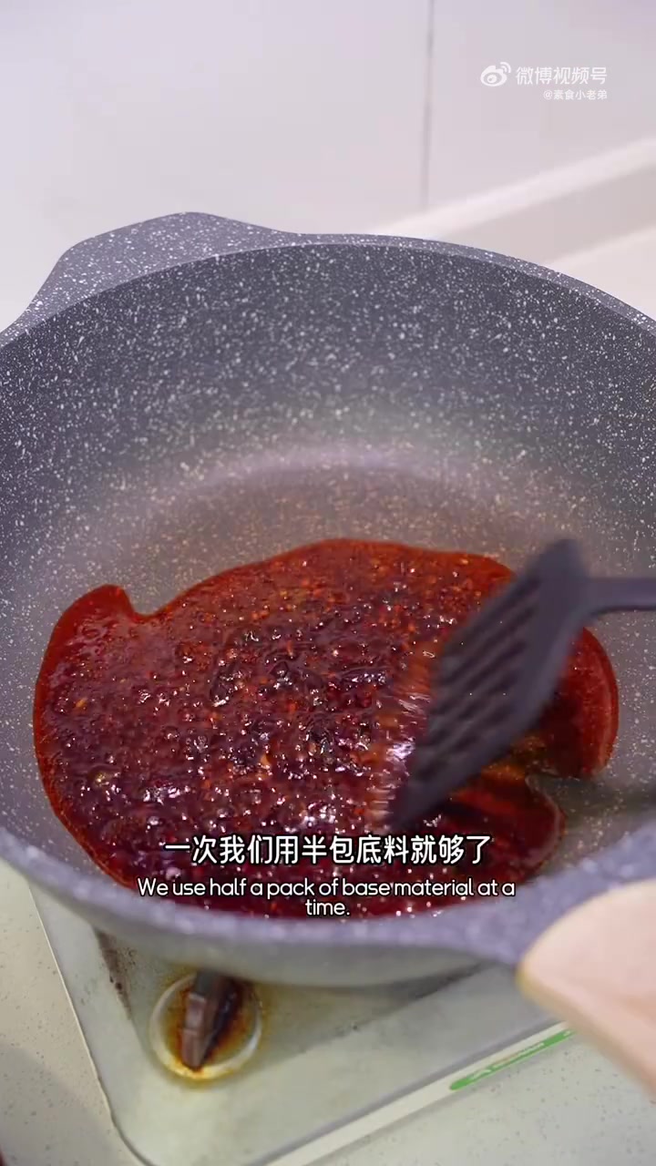 今日素食分享「麻婆豆腐盖饭」